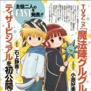 리메이크디자인