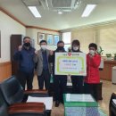 제천연탄 이미지