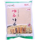 하늘가애 이미지