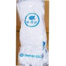 성림식품