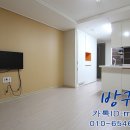 두정역펜타폴리스(2차) 이미지