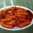 강남종합시장 이미지