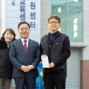 구로구의회 이미지
