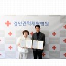 경인권역재활병원 이미지