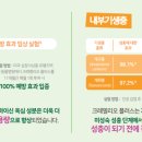 플러스동물의료센터 이미지