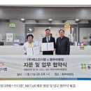 (의)허병원
