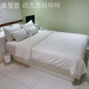 호텔팝 리즈 프리미어 이미지