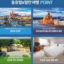 아드리아 이미지