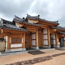 전북대학교부속박물관 이미지