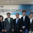 디아이시스템(주)