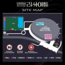 명곡종합상가 | 임영웅 리사이틀 [RE:CITAL] 첫콘 후기 +고척돔 4층 가족석 시야