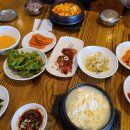 싱겁고시원한집 이미지