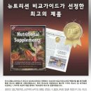 엔유 이미지