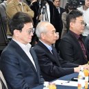 (주)동진종합개발 전자신문