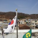 봉촌보건진료소 네이버블로그