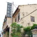 푸리바바 이미지