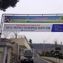 대성광고사 - 해남군 중앙1로 467 | 대성광고사
