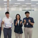 일신철물공구전기