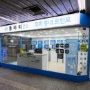 비와이정보시스템 이미지
