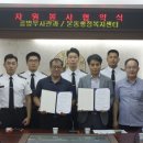 본동행정복지센터 이미지