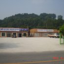 동국제강(주) - 20142 | 동국제강(주)