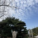 인천광역시 송암미술관 교육실 이미지