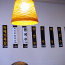 뚝배기육칼 이미지