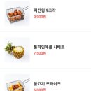 지티에스버거 이미지