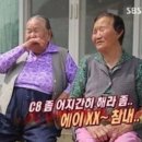 &#34;문재인 정부 말, 경제위기 온다... 재벌개혁 위한 제2촛불운동 해야&#34; 이미지