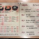 교토돈부리