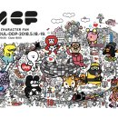 플레이그라운더스 이미지
