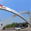 ICHEON43 코리아헤럴드