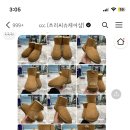 씨슈어 이미지