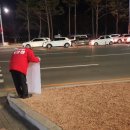 계남1리경로당 이미지