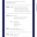 5산단4길 이미지