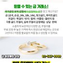 성민성형외과의원