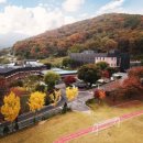 강남종로엠독학기숙학원 이미지