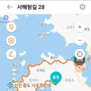 증도면사무소 이미지