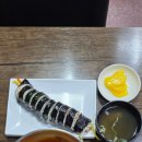 장금이왕김밥 이미지