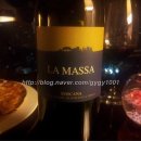마싸(massa) 이미지