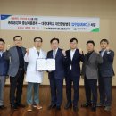 충남한방병원 이미지