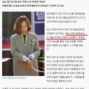 삼라마이다스 이미지