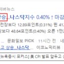 청담에너지 이미지