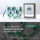 덴티스-테 치약 이미지