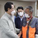 상동행정복지센터 이미지