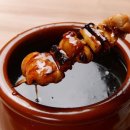 타꼬치