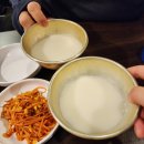 참새와막걸리 | [홍대 술집/홍대 맛집] 홍대 모둠전 맛집, 참새방앗간에서 술 마신 후기. 내돈내산!