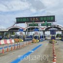 대교로R 이미지