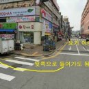 니뽕내뽕시흥정왕점 이미지