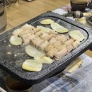 솔밭원조곱창구이 이미지